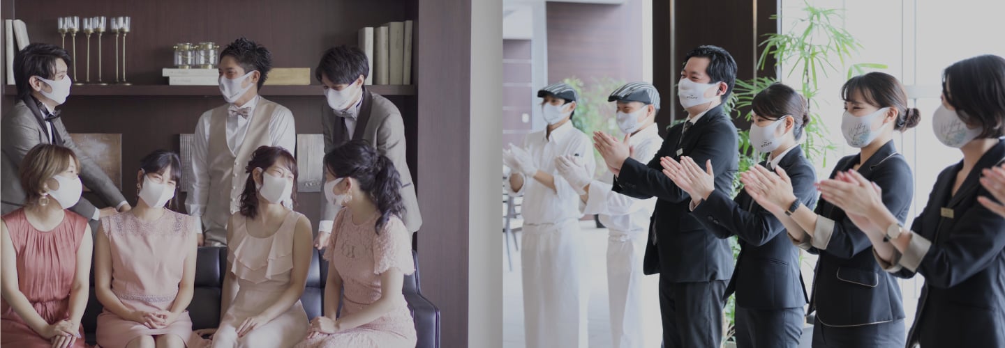 おふたりの心からの笑顔がご家族や大切なゲストも幸せにするそんな結婚式を叶えましょう。