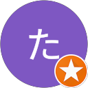 ゆーた