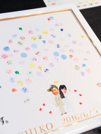 【BLOG】ありがとうの誓い