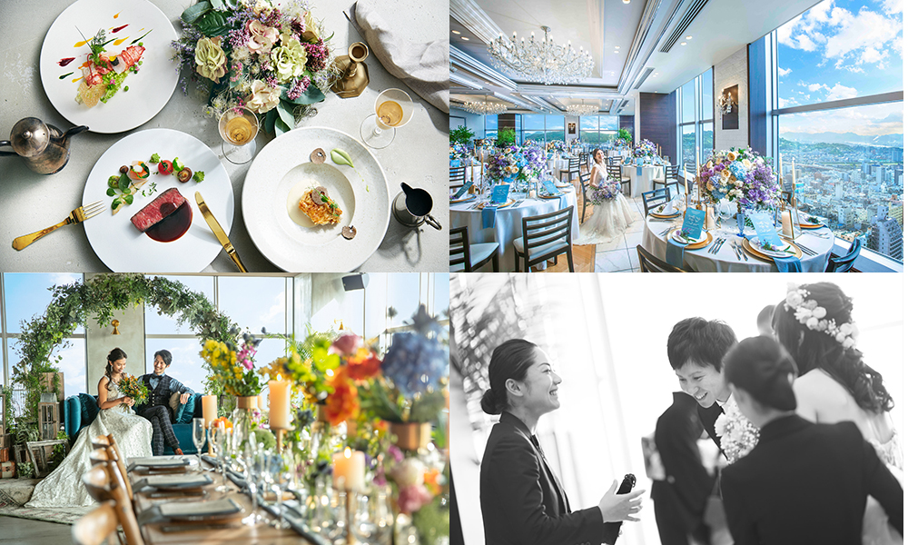 岡山「THE STYLE」のおすすめブライダルフェアをご紹介します！